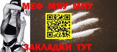 mix Нарткала