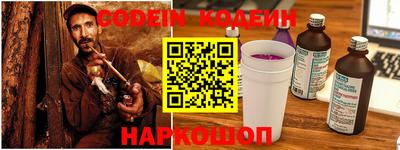 МДМА Наро-Фоминск
