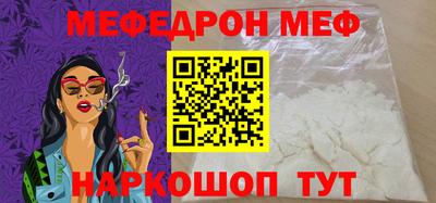 mix Нарткала