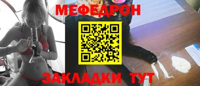 эйфоретик Коломна