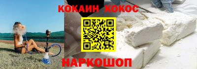 МДМА Наро-Фоминск