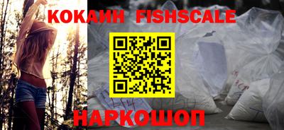 mix Нарткала