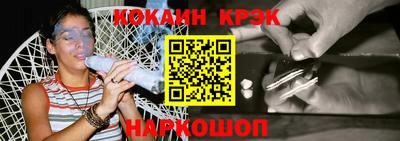 jwh Нальчик