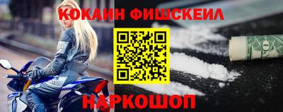 jwh Нальчик