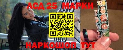 jwh Нальчик
