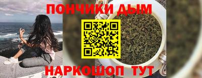 mix Нарткала