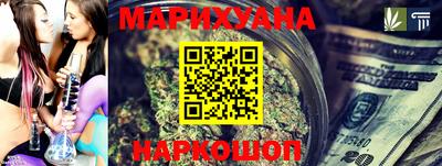 МДМА Наро-Фоминск