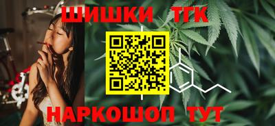 mix Нарткала