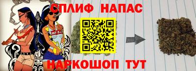 МДМА Наро-Фоминск
