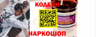 mix Нарткала