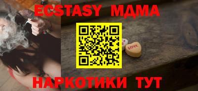 mix Нарткала
