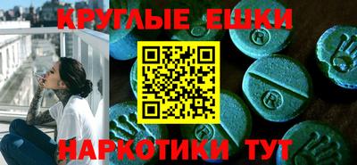 mix Нарткала