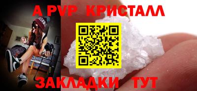МДМА Наро-Фоминск