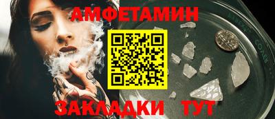 МДМА Наро-Фоминск