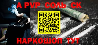jwh Нальчик