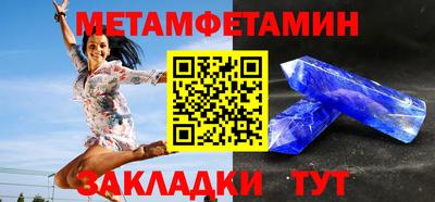 jwh Нальчик