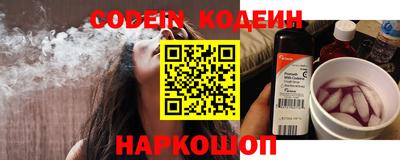 jwh Нальчик