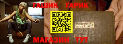 МДМА Наро-Фоминск