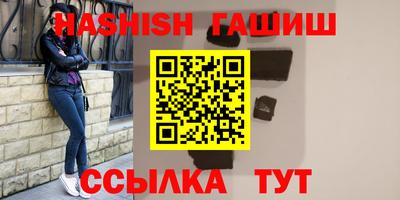 mix Нарткала