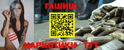 mix Нарткала