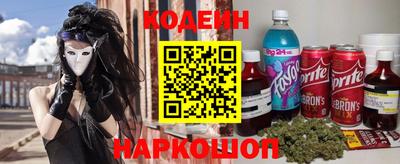МДМА Наро-Фоминск